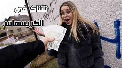 سكس اوربي|european Search